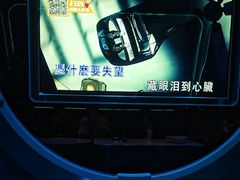 -方糖KTV-PLUS(世茂广场店)