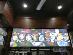 -文昌邓记清补凉(西沙路店)