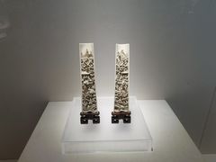 -镇江博物馆