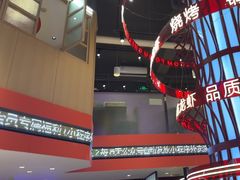 -去吃龙虾|鲜活小海鲜·鲜货烧烤(红林世界城店)