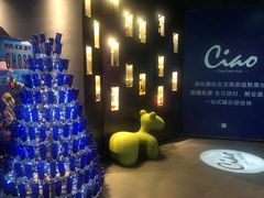 -CIAO·团建聚餐·生日派对轰趴馆(福田店)