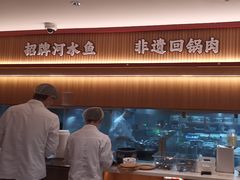 -百年神厨·地道川菜(清江西路店)