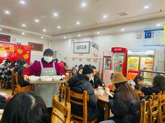 -肆姐面粉馆(坡子街店)
