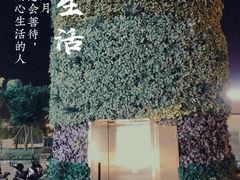 -北大资源博雅城
