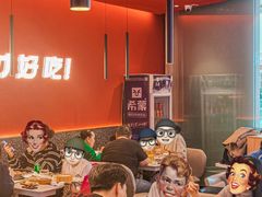 -虎丫炒鸡(西安熙地港店)