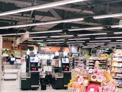 -blt精品超市(上海杨浦合生汇店)