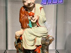 -景德镇中国陶瓷博物馆