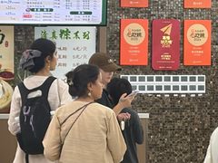 -李记清真馆(打钉巷店)