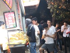 -小朱麻辣串(益民街店)