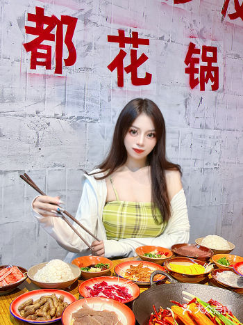 你们家火锅这么🥹划算不要命啦？