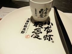 -龙巢盱眙龙虾·牛蛙·烧烤宵夜(八卦岭店)