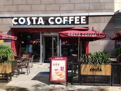 门面-COSTA COFFEE(中粮祥云店)