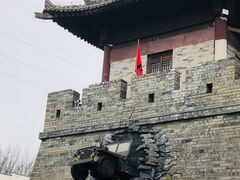 -白鹿原影视城