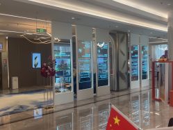 -深圳米兰柏羽医疗美容医院