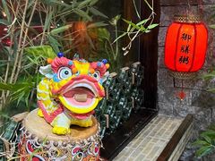 -御膳粥·牛乳粥底火锅·地道顺德菜(容桂店)