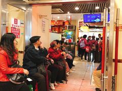 门面-又一间茶点轩(百汇广场店)