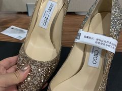 -JIMMY CHOO(成都远洋太古里店)