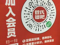 -万达广场(北京槐房店)