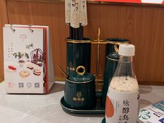 -松鹤楼·苏式汤面(虹桥天地店)