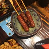 言简意赅:聚会好地方！ 「烈火牛肉（10串