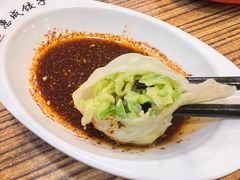 -惠成饺子(百合园店)