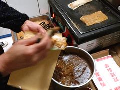 -孙奶奶葱包桧