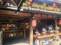 -有一锅·黑山羊腊排骨野生菌火锅(黑龙潭旗舰店)