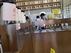 -眷茶(大卫城10楼店)
