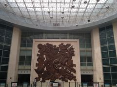 -安阳博物馆