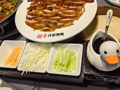 -煜丰汴京烤鸭(福彩路店)