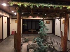 -北京天湖会议中心