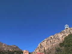 -京东石林峡风景区