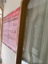 -慈蕊美容养生·专业经络调理