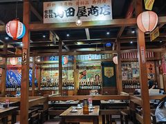 -小川洋风料理(街道口店)