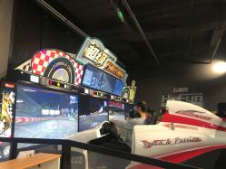 -嗨翻Hi-Fun竞技主题乐园·蹦床团建生日聚会(五棵松华熙店)