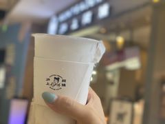 -沪上阿姨·精选茶饮(步步高新天地店)