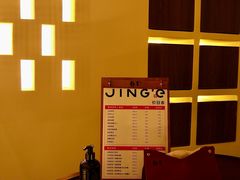 -静耳元気采耳·按摩·SPA(万象前海店)