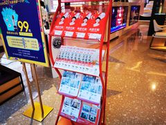 -尚品宅配(帝斯曼店)