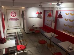 -Eckl’s爱氏热狗(猫街店)