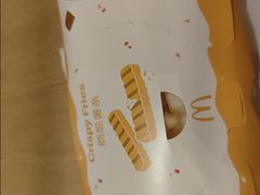 脆脆薯条-麦当劳(鼓楼店)