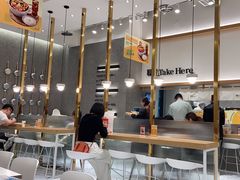 -池奈·咖喱蛋包饭(熙地港店)