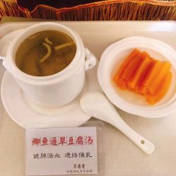 -养月堂中医养生月子会所(中心妇产店)