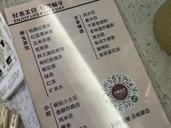 -华夏良子·足道spa艾灸(五四广场店)