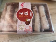 -盒马鲜生(杭州运河上街店)