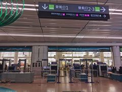 -厦门邮轮中心厦鼓码头(轮渡站)