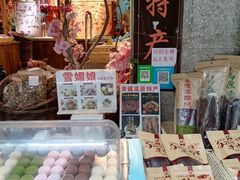 -黄埔古港
