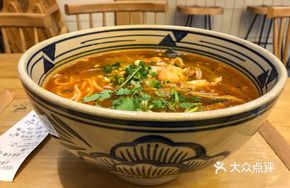 Mixed Trio Noodle Bowl