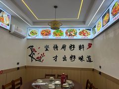 -老味道1992(武当山店)