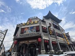 -蔡家酒楼(一德街店)