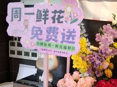 -伯顿西餐厅(厚街香榭丽店)